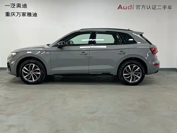 Audi Q5L 2025