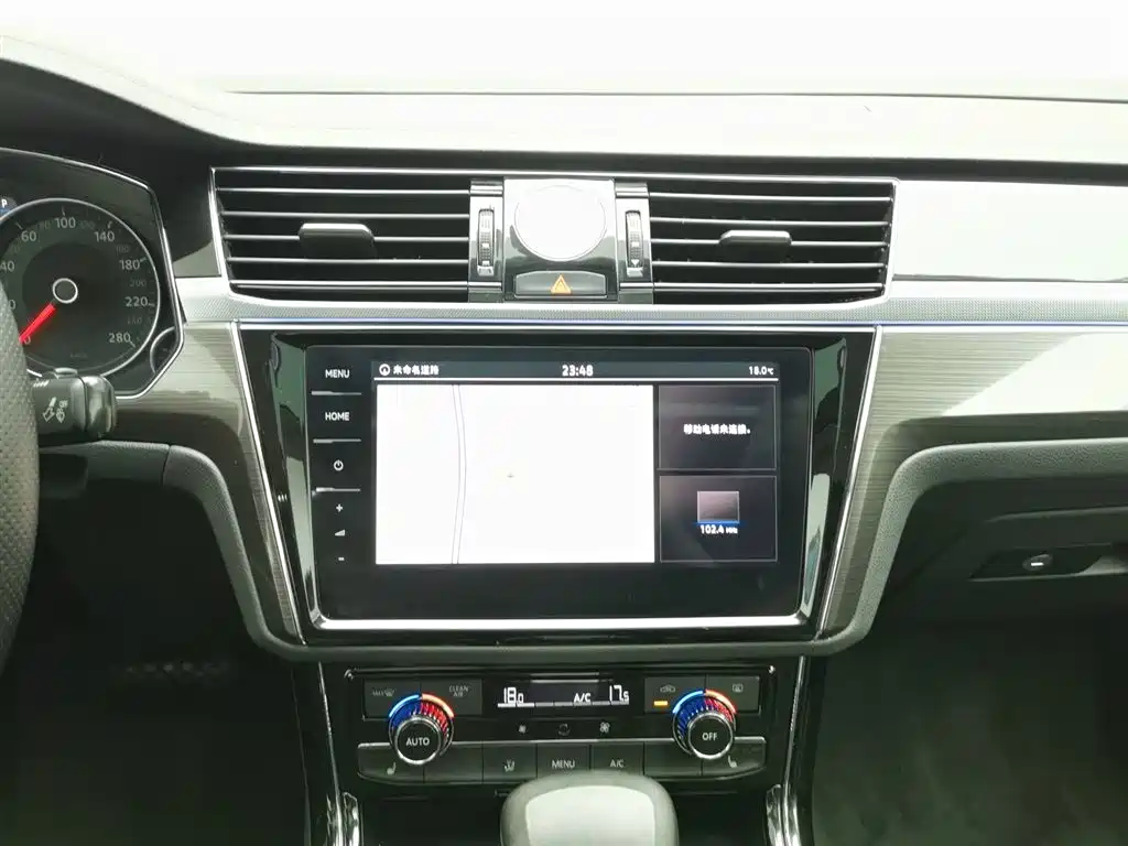 Volkswagen Phideon 2021 — фото 12