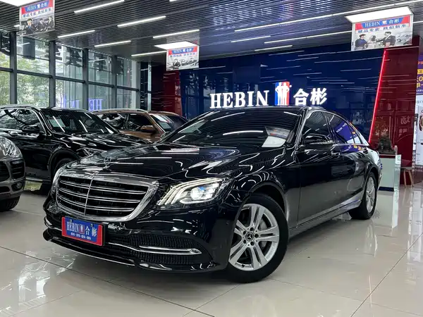 Mercedes-Benz S-Class 2019