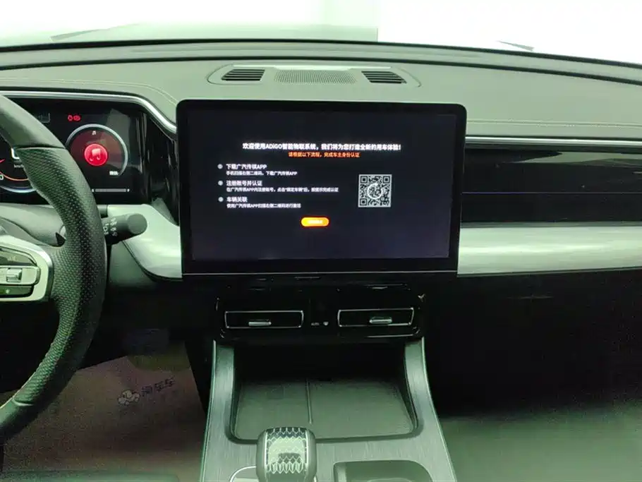 GAC Motor Trumpchi GS8 2022 — фото 12