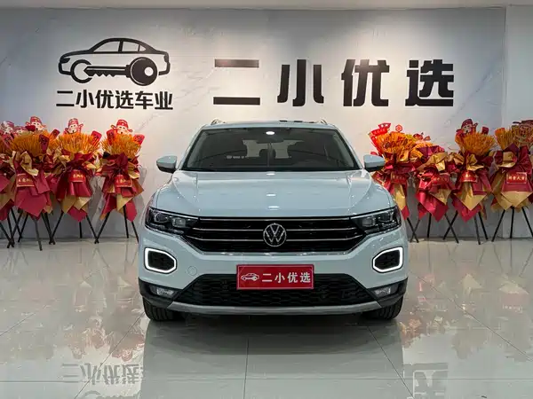 Volkswagen T-Roc 2022