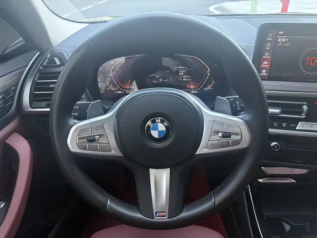 BMW X3 2023 — фото 17
