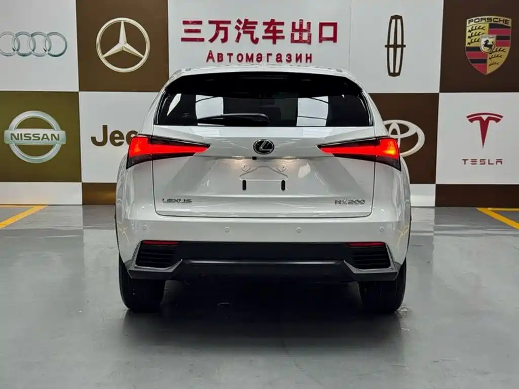Lexus NX 2020
