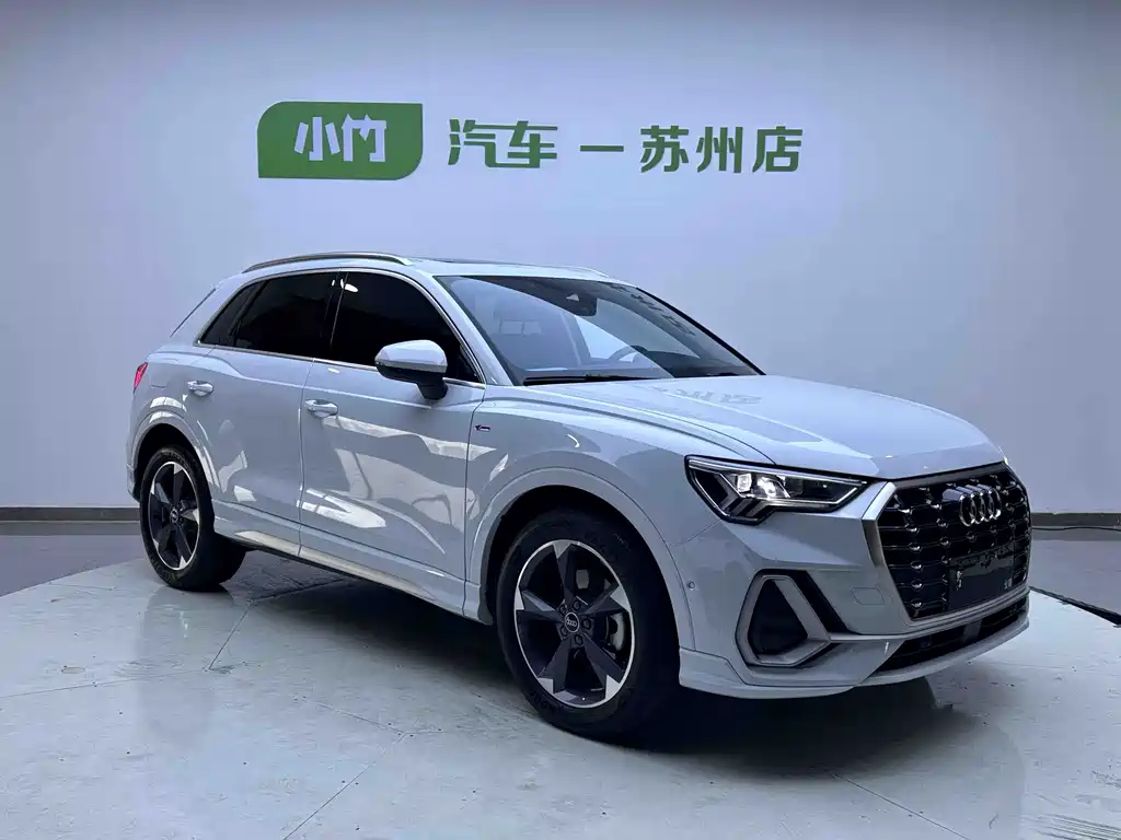 Audi Q3 2023