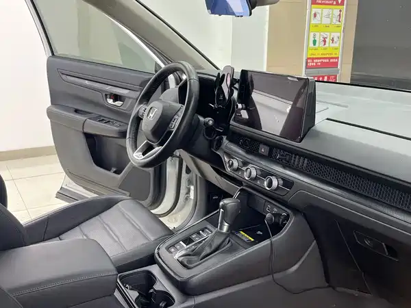 Honda CR-V 2023