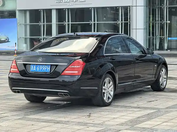 Mercedes-Benz S-Class 2012