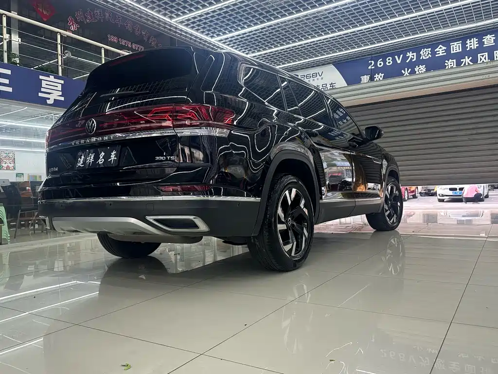 Volkswagen Teramont 2021