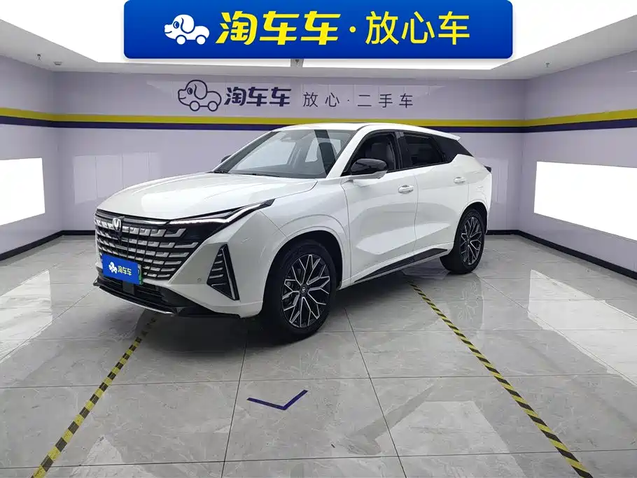 Changan UNI-Z New Energy 2025