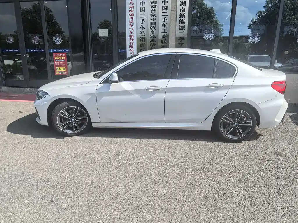 BMW 1 Series 2022