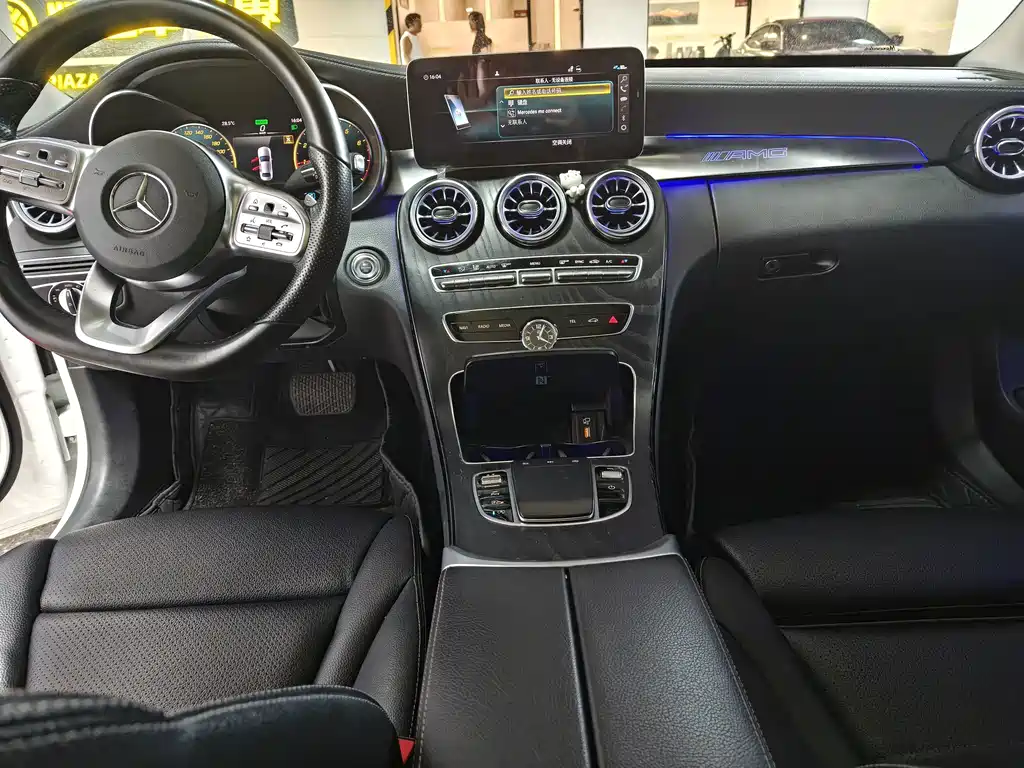 Mercedes-Benz C-Class 2021