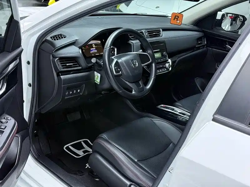 Honda Crider 2020