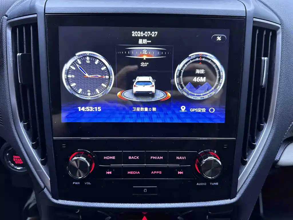 Subaru Forester 2022 — фото 13