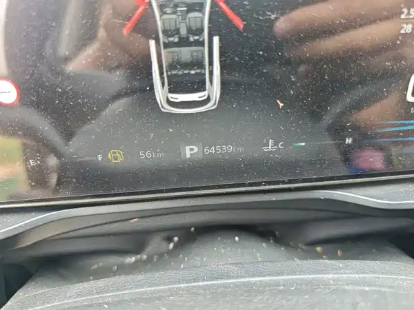Roewe RX5 2022