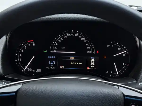 Cadillac ATS-L 2018