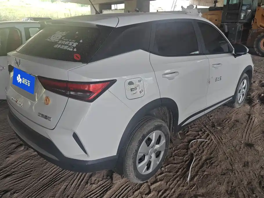 Wuling Xingchi 2023