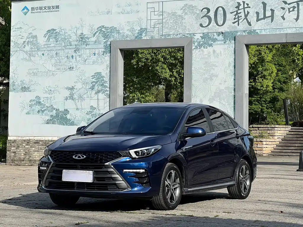 Chery Arrizo 5 PLUS 2022