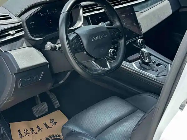 Lynk & Co 01 2021