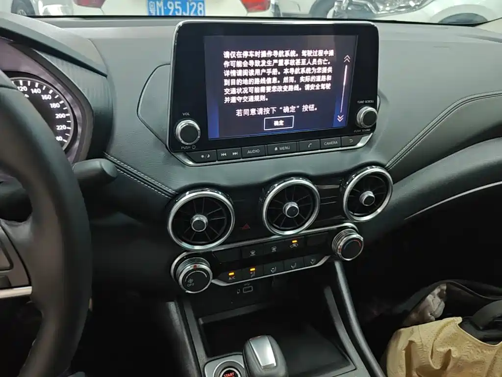Nissan Sylphy 2020 — фото 13