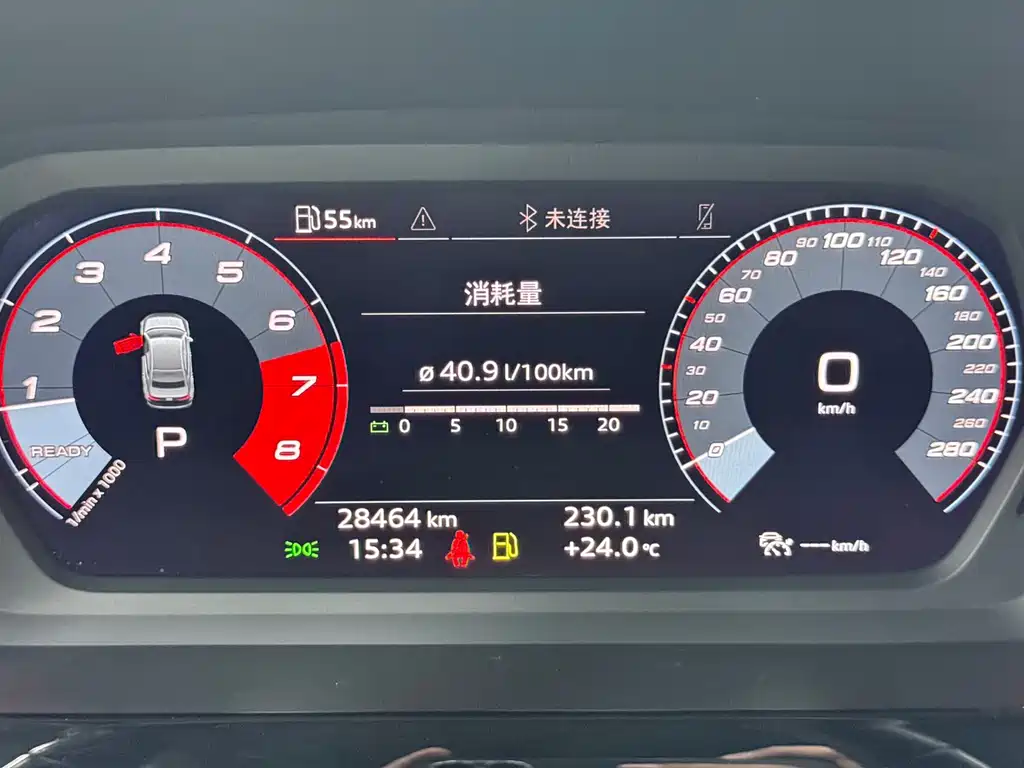 Audi A3 2022