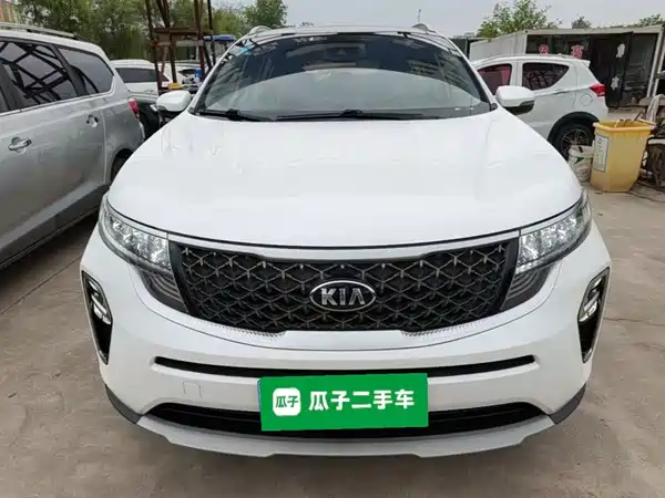 Kia KX5 2019