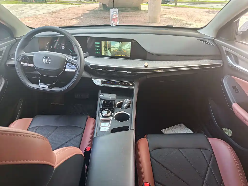 Changan Escape 2022