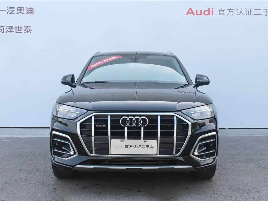 Audi Q5L 2021 — фото 4
