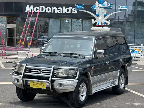 Leopaard Black King Kong 2010