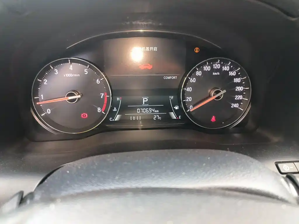 Honda Avancier 2018
