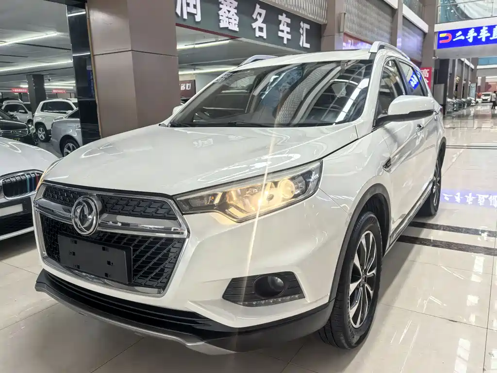 Fengdu MX5 2017