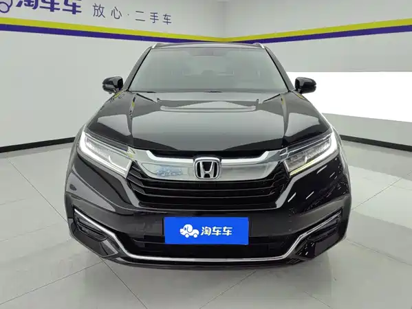 Honda Avancier 2023