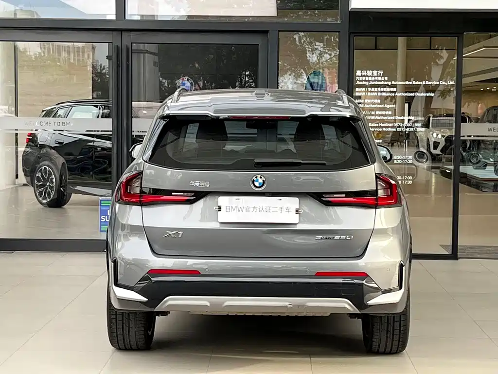 BMW X1 2024