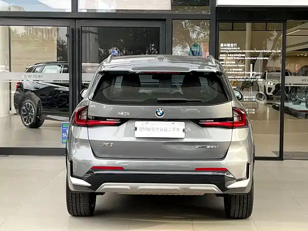 BMW X1 2024