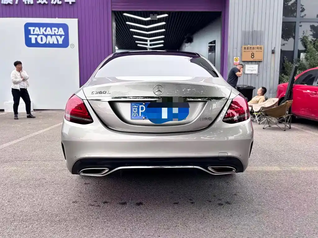 Mercedes-Benz C-Class 2020