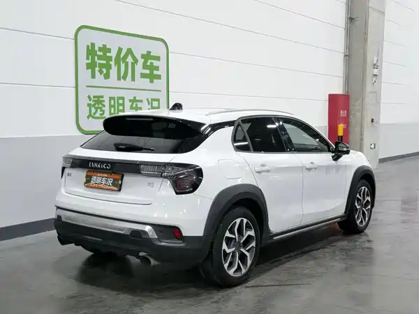 Lynk & Co 02 2018