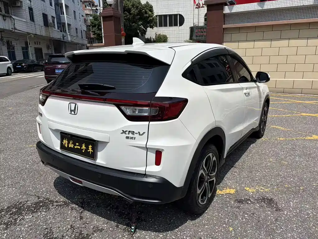 Honda XR-V 2018