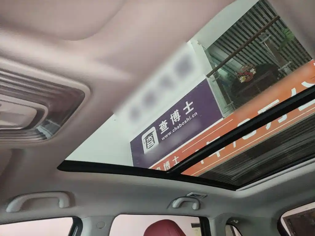 Changan CS75PLUS 2020 — фото 18
