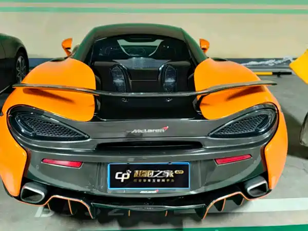 McLaren 570 2017