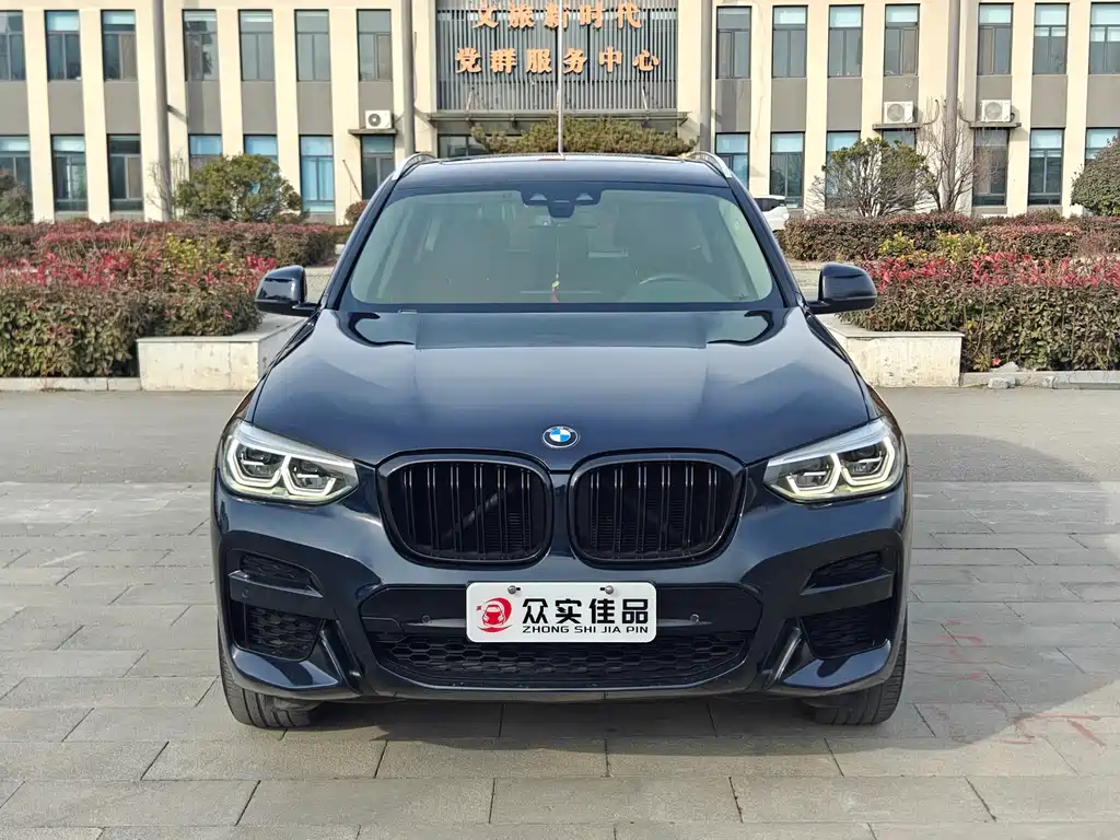 BMW X3 2020