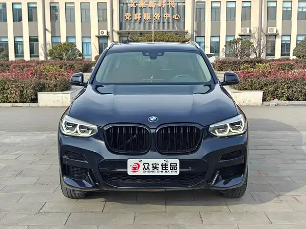 BMW X3 2020