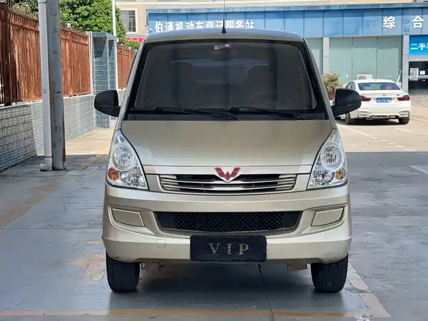 Wuling Rongguang 2016