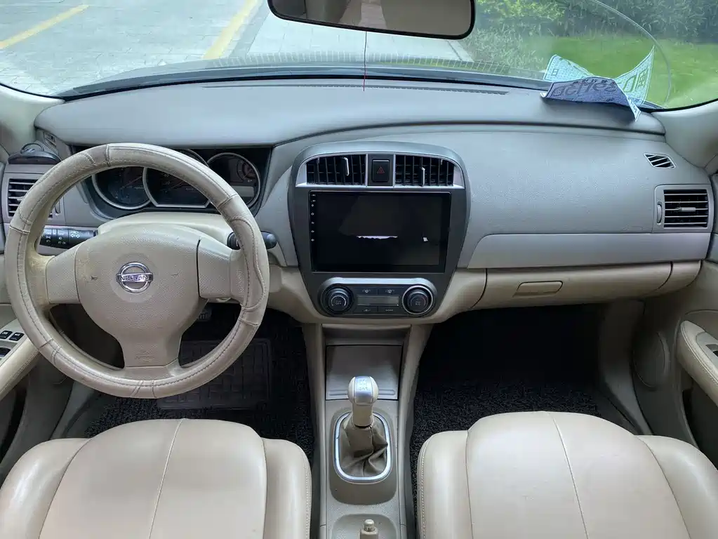 Nissan Sylphy 2014 — фото 10