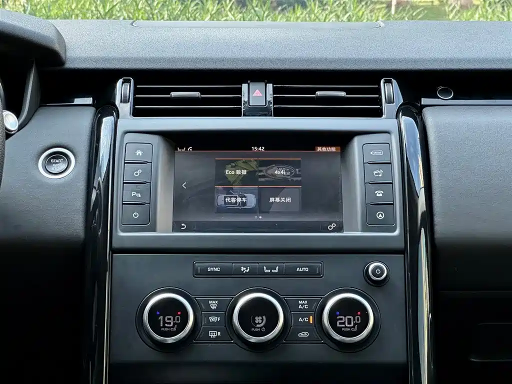 Land Rover Discovery 2017 — фото 25