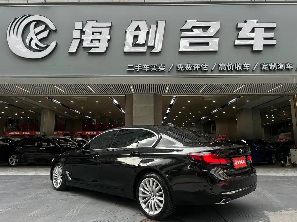 BMW 5 Series 2022