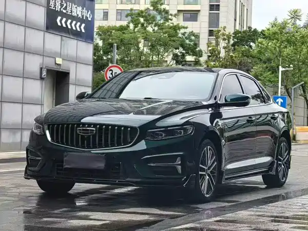 Geely Xingrui 2023