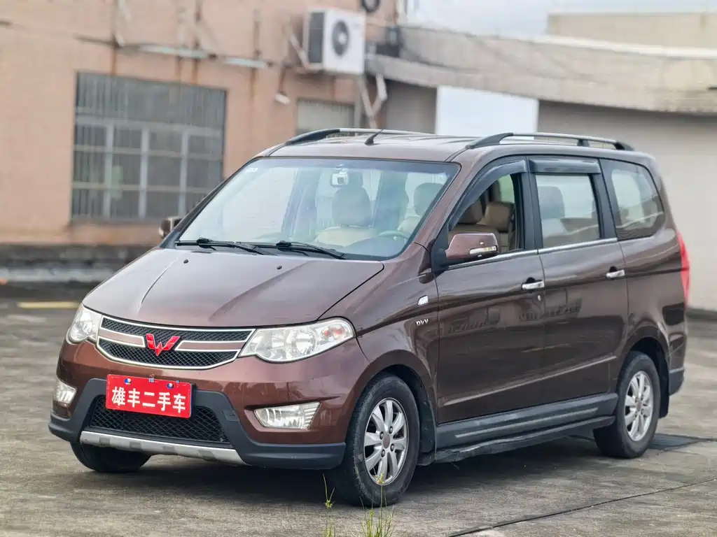 Wuling Hongguang 2014 — фото 1