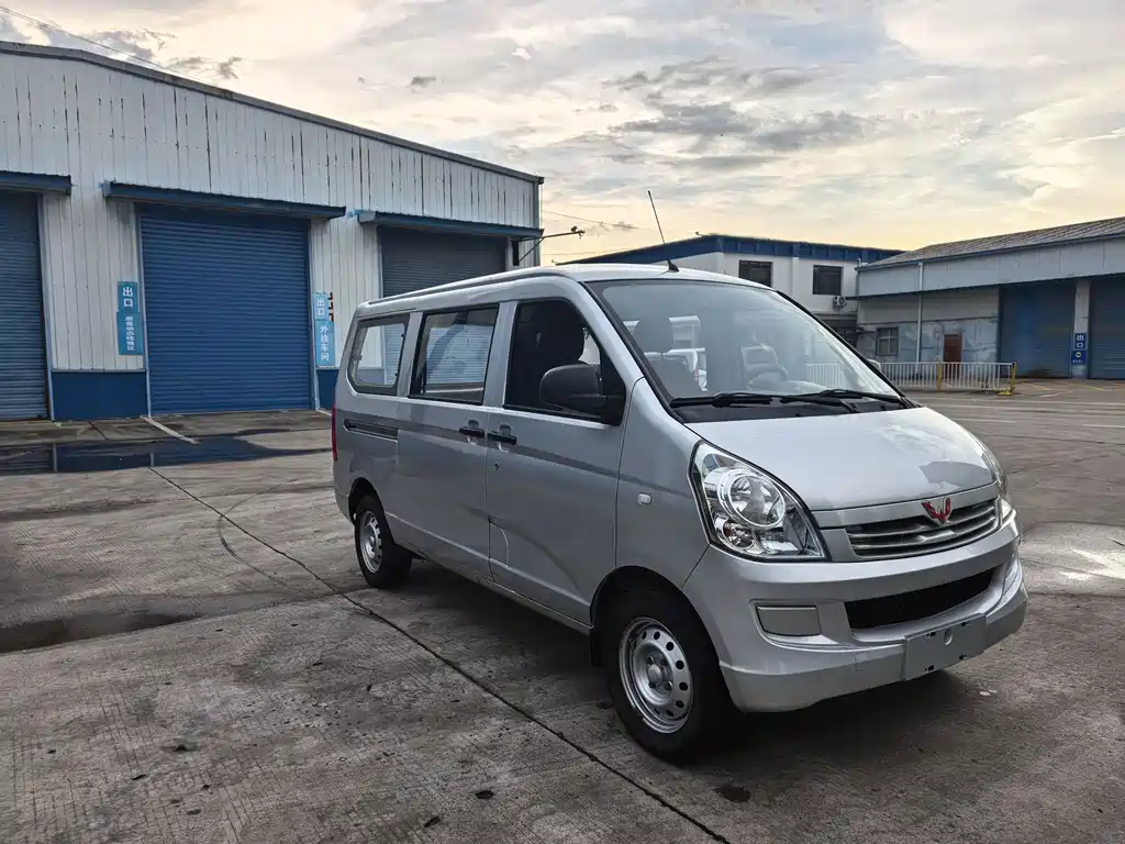 Wuling Rongguang 2020