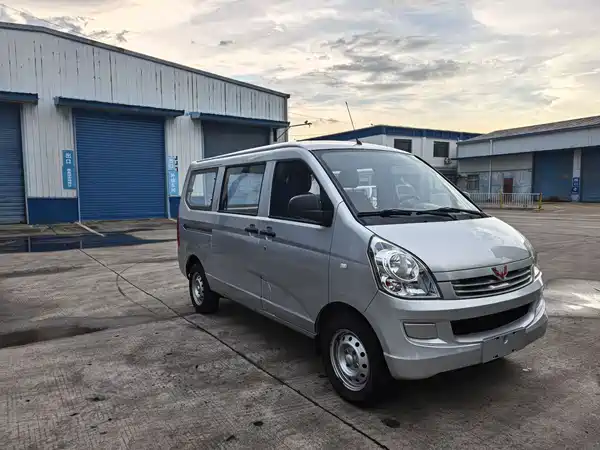 Wuling Rongguang 2020