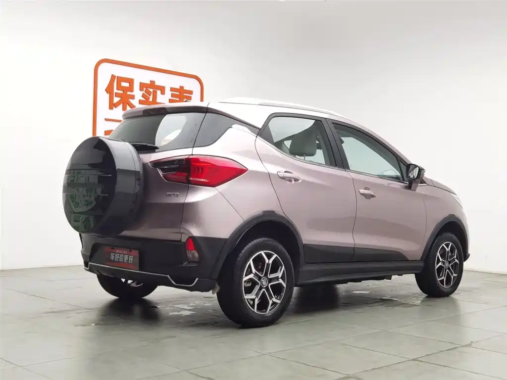 BYD Yuan Pro 2023 — фото 2