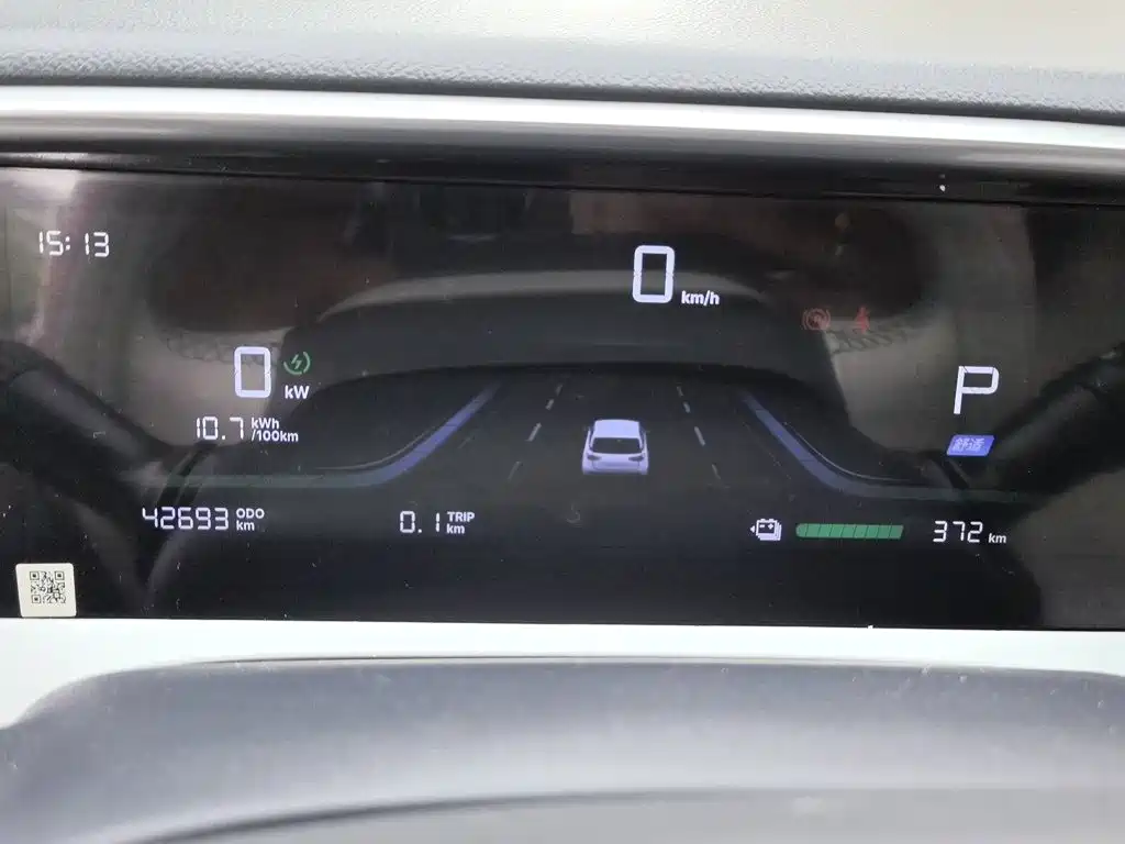 Geely Galaxy Starwish 2025