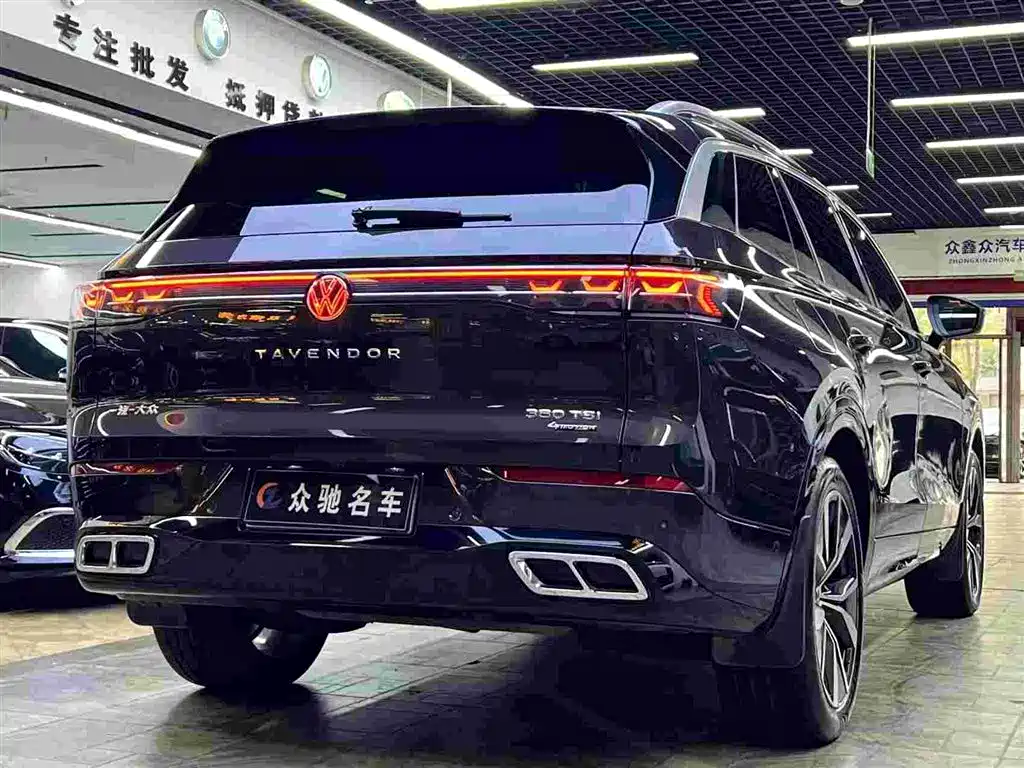 Volkswagen Tavendor 2023 — фото 7
